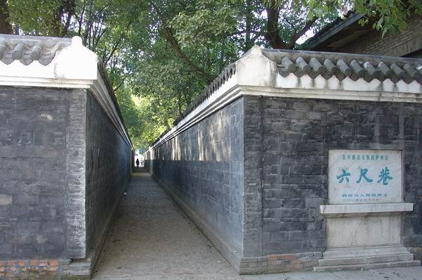 liuchixiang6.jpg