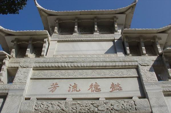 liuchixiang7.jpg