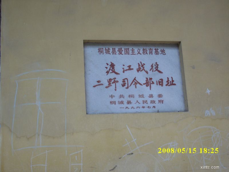 IMG_0877a.jpg