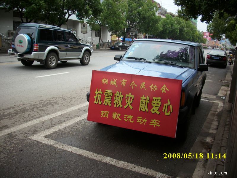 аĵӰ.jpg