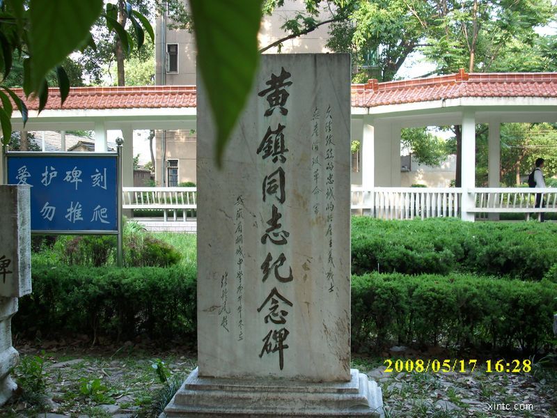 һᱮ.jpg