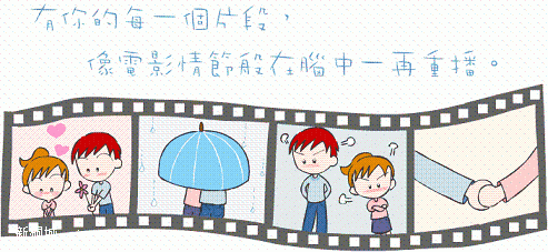 .gif