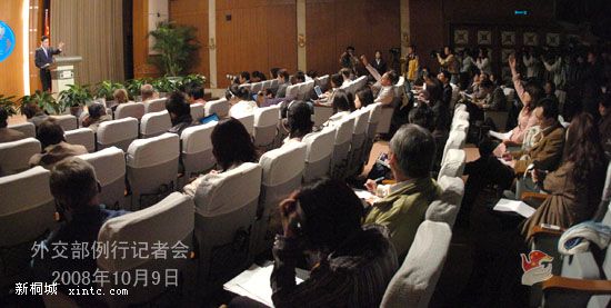 abbr_c9cab79950e619a3e8a9500648c53dd8.jpg