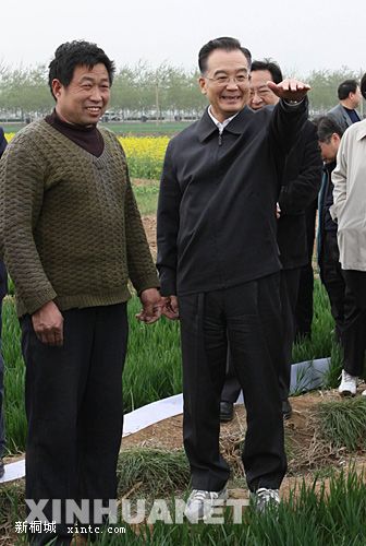 2008456 ¼ұںӱʡ칤.jpg