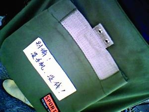 һŮ��������͵ ��������Ͼ���������.JPG