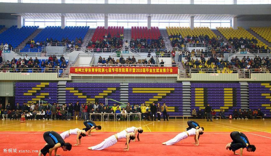 �ֳ�չʾ�����ڶ����˵�λ��Ħ