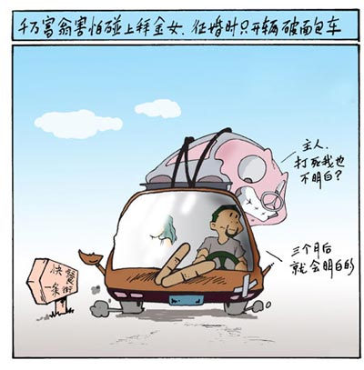 02.jpg