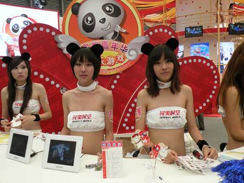 chinajoy_6.jpg