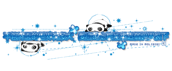 3246e4d2c3c526c8a8ec9ac5.gif