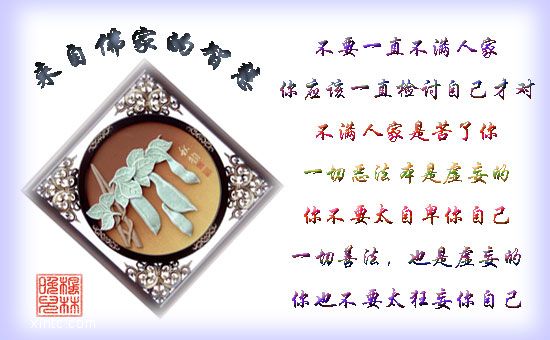 ol8.photo.qq.6jpg.jpg