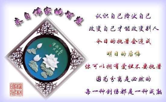 xa.photo.store.qq.3jpg.jpg