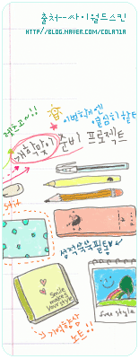 8.gif