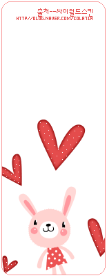 28.gif
