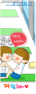 31.gif