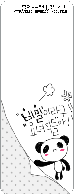 27.gif
