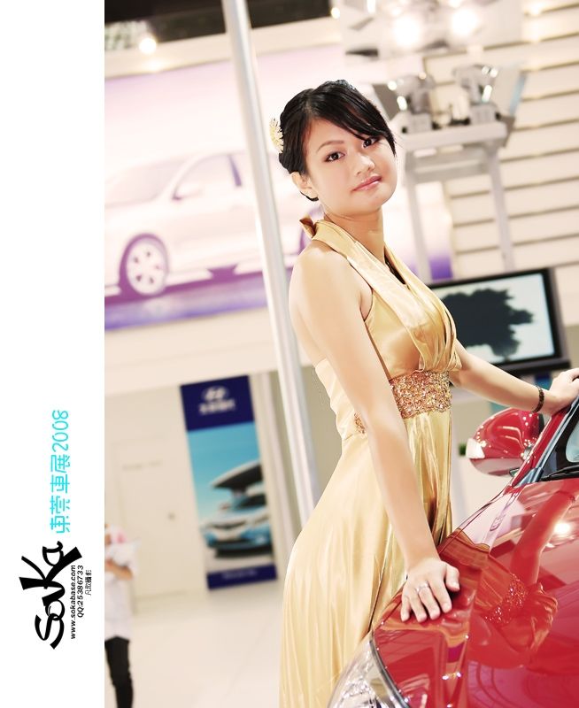 2008ݸչ5.jpg
