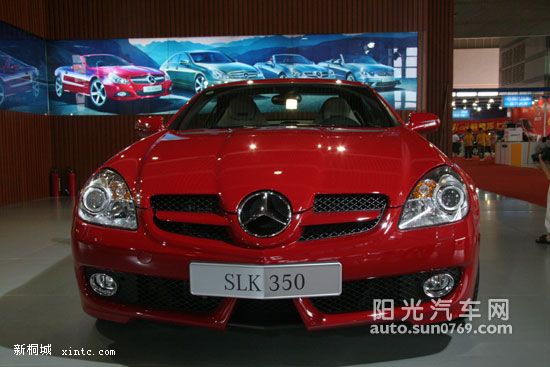8춫ݸչ   SLK  350.jpg