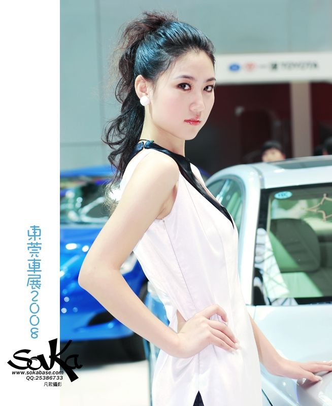 2008ݸչ9.jpg