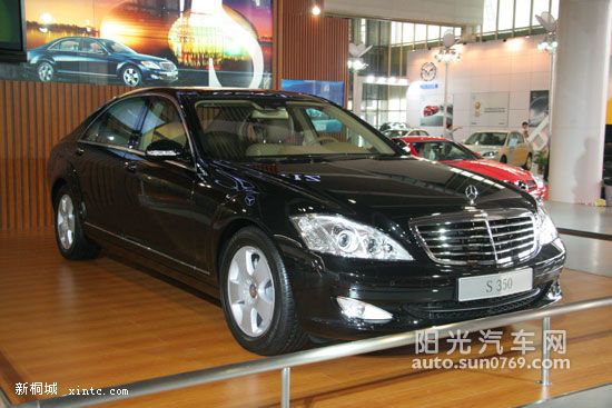 S350.jpg