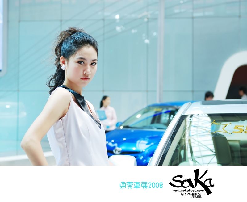 2008ݸչ10.jpg