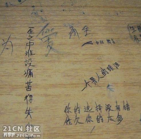 665E92947D8DE1522BC8D69BCE4F682C[1].jpg