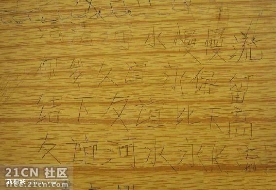 B8B871A1B4E2C864BDF257CA45E3A1C6[1].jpg