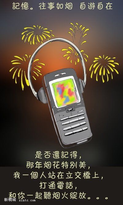 m.jpg
