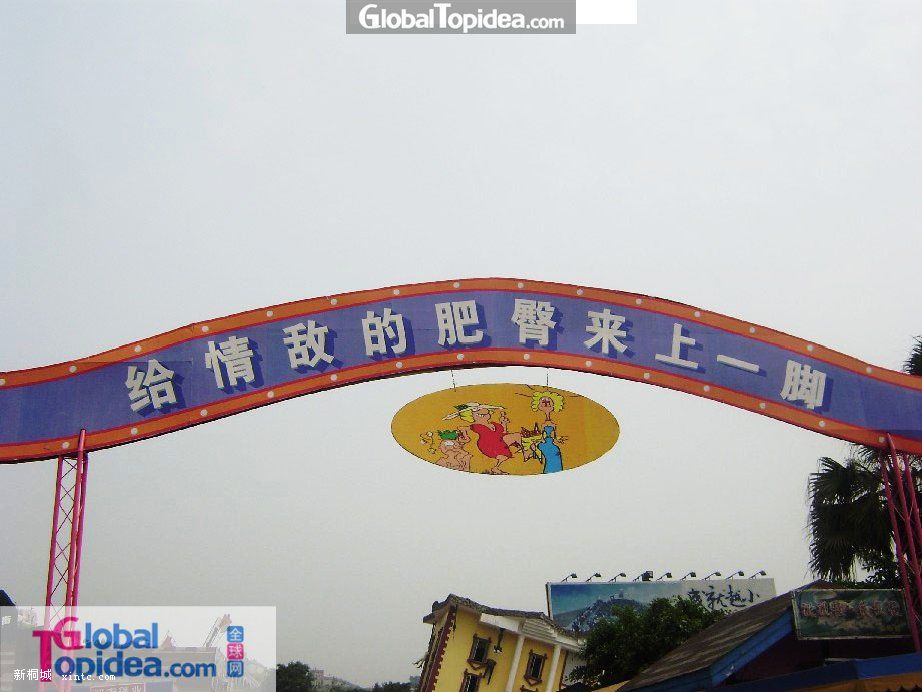 025_eace7b4d6d0d216678832e498ce13a48.jpg