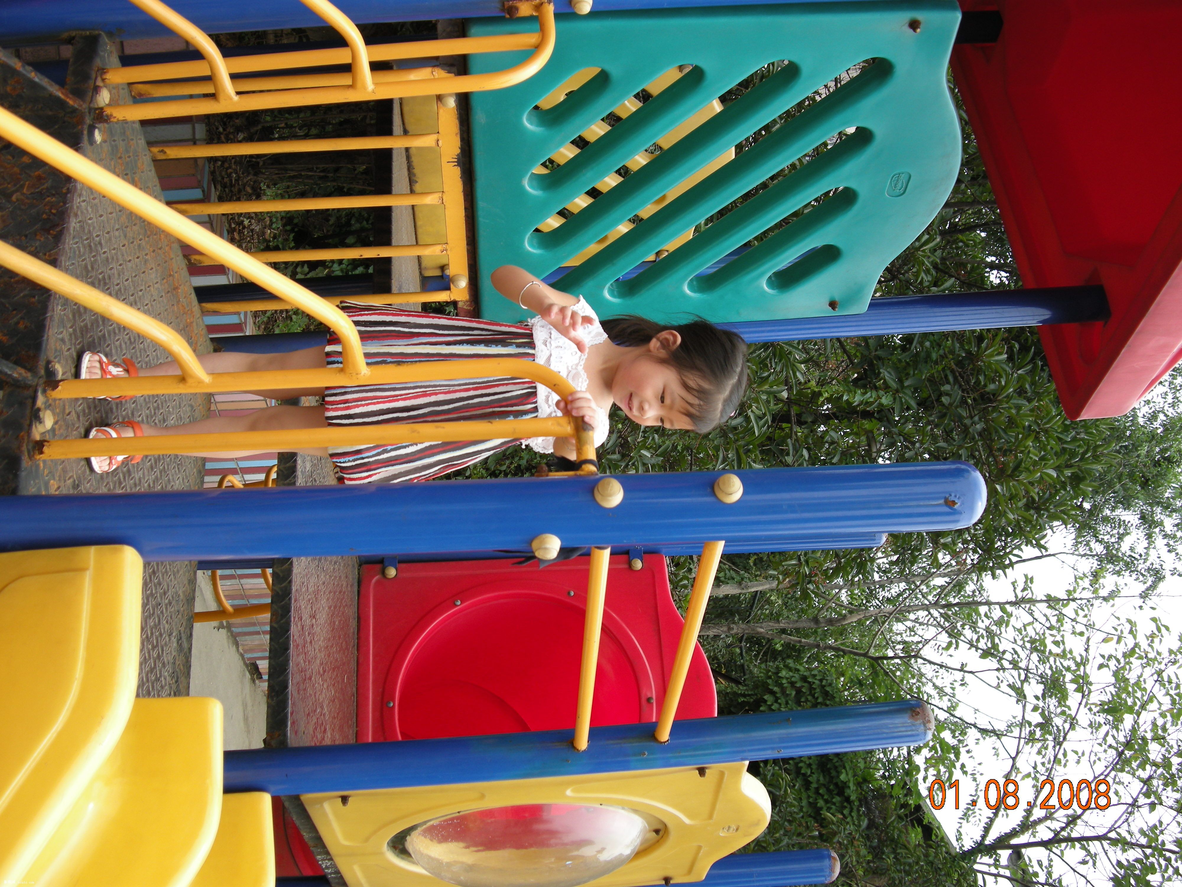 DSCN3047.JPG