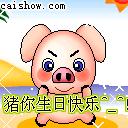 u=4286053885,1145561621&fm=0&gp=-26.jpg