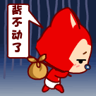 1.gif