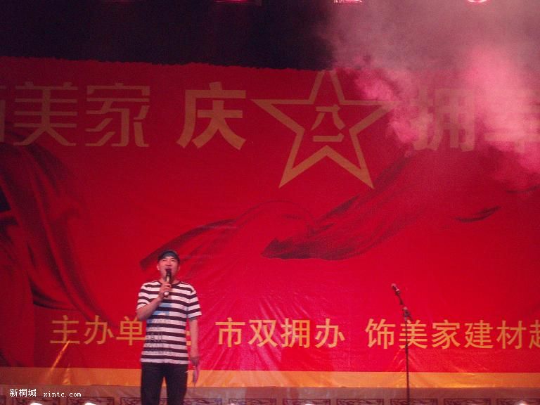 P8010911.JPG