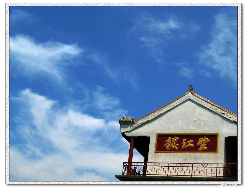 20080706_f335aa248710b7177173QYWKknU7bHBW.jpg