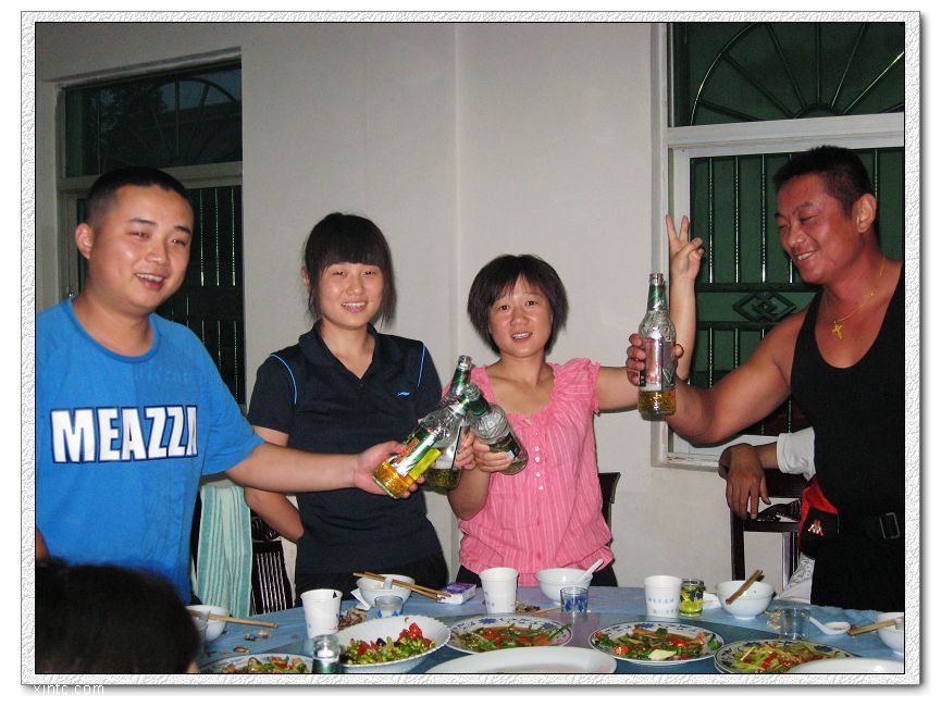 yeye.jpg