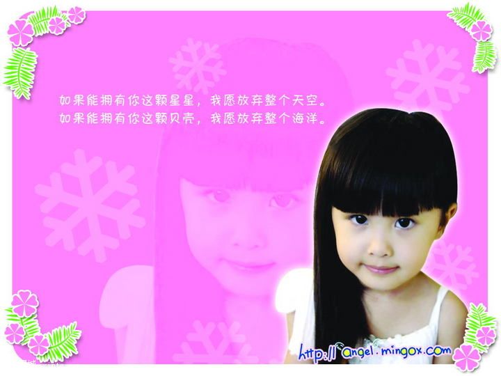 4300939_985.jpg