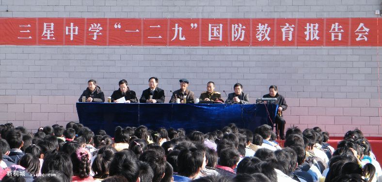 DSCF0273.jpg
