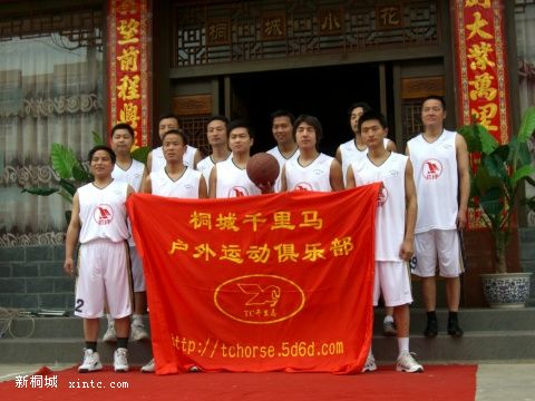 20080419_ǧ.jpg