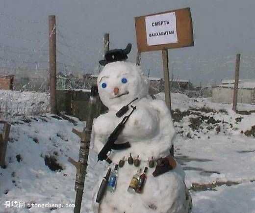 snowmen_9.jpg