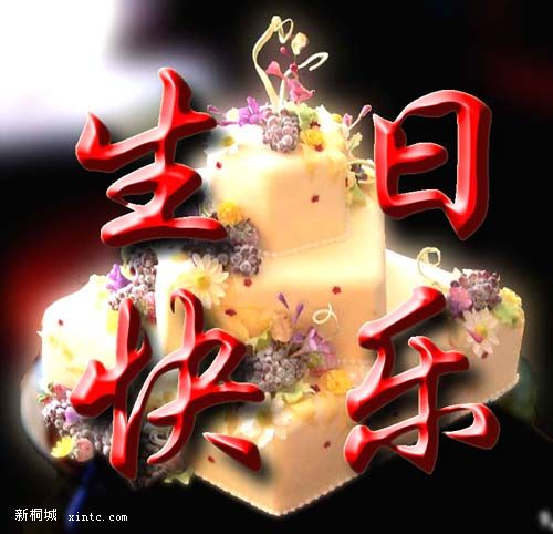 hao 1.jpg