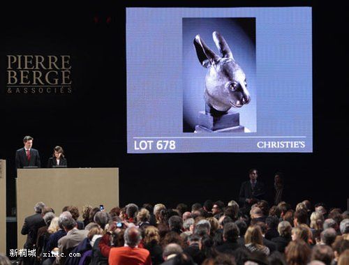 Բ��԰����ͭ����1400��ŷԪ����