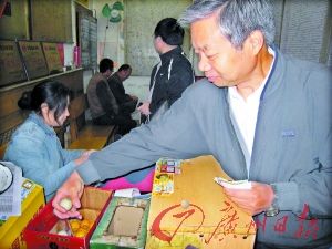 ���ز��ٲ������ǰ��ƹ����ѡ�š���