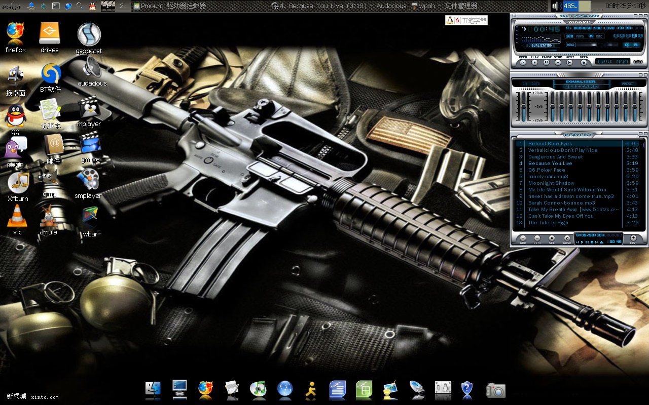 �����U�������еİ�������ϵͳ