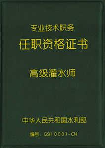 1205257168866_000.jpg