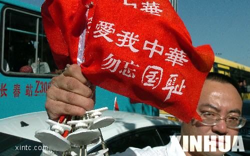 xinsrc_20209021820589219864365.jpg