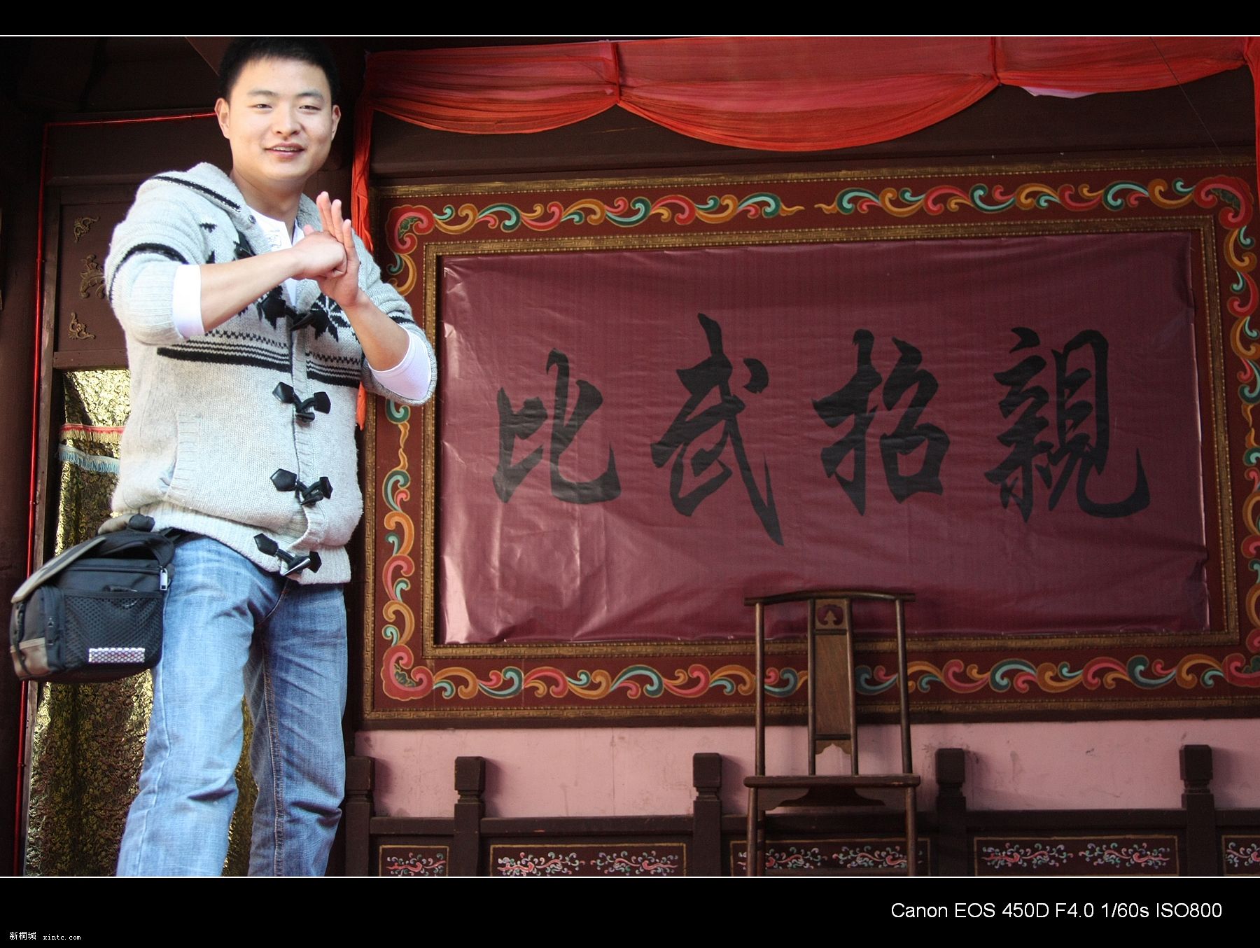 ���� IMG_0240_nEO_IMG.jpg