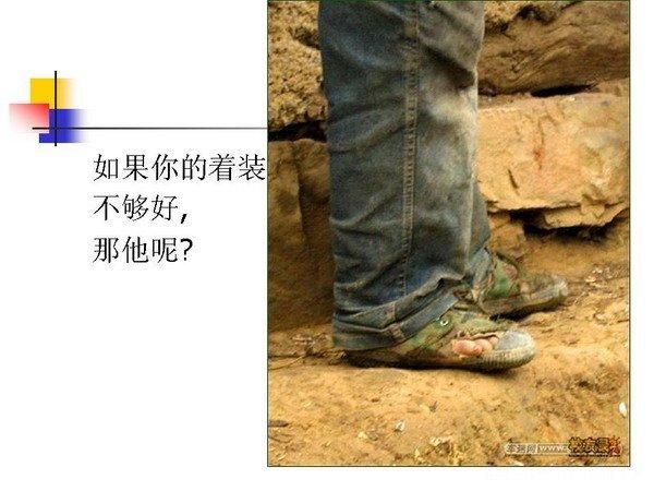 ޱ13.JPG