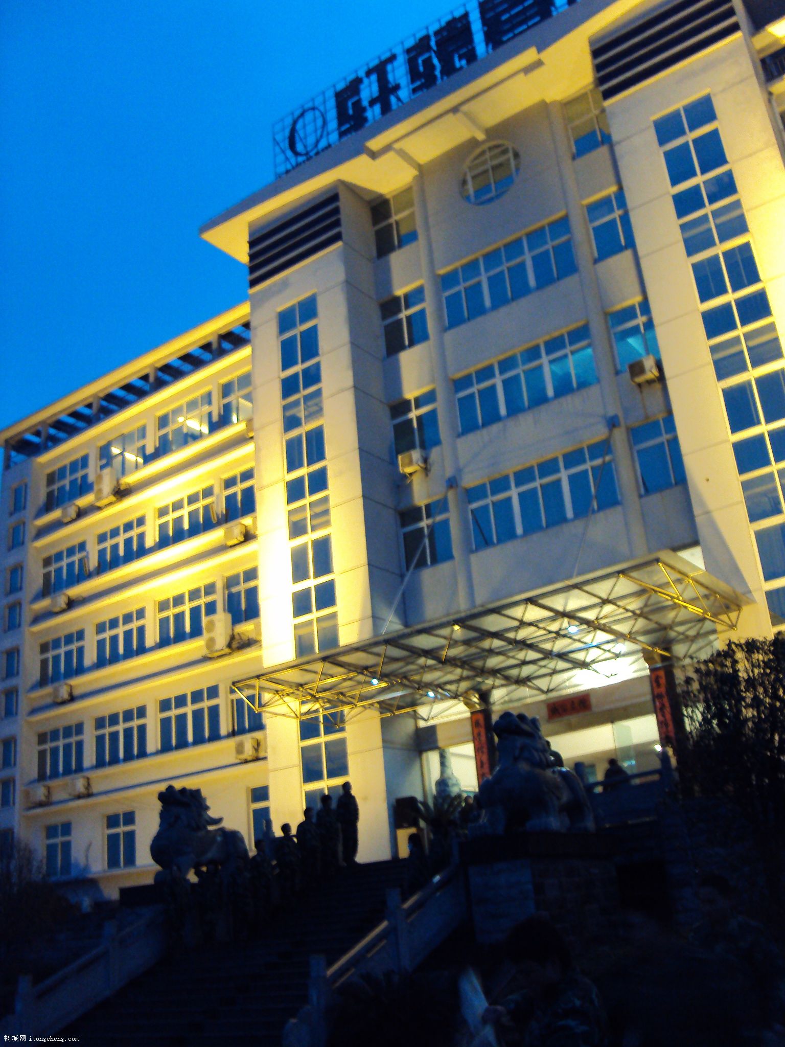 ������ԯ���Ｏ�Ŵ���