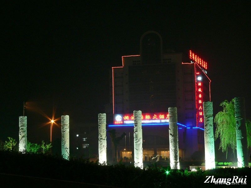 2007223131448.jpg