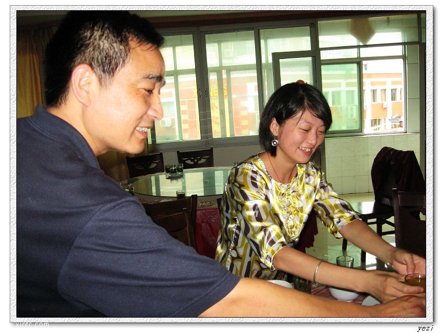 ��ѧ����ʦͽ����