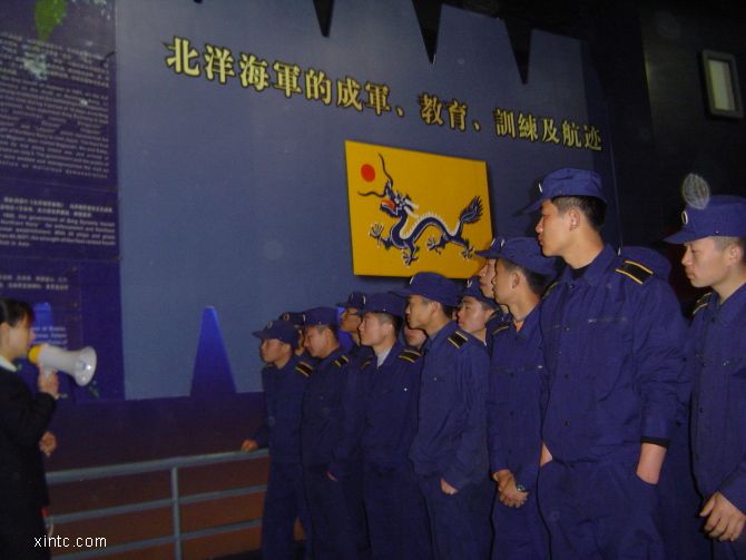 ����ˮʦ�����